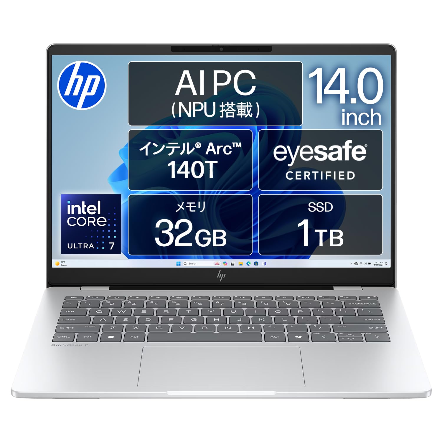 Amazon.co.jp: HP ノートパソコン OmniBook 7 14-fr 14.0インチ