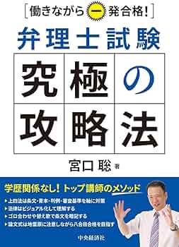 713xCElk8jL._AC_UF350,