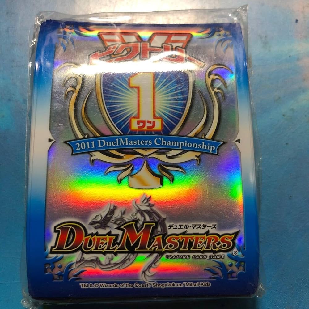 Amazon.co.jp: □□ □□ デュエル マスターズ ビクトリー1 限定