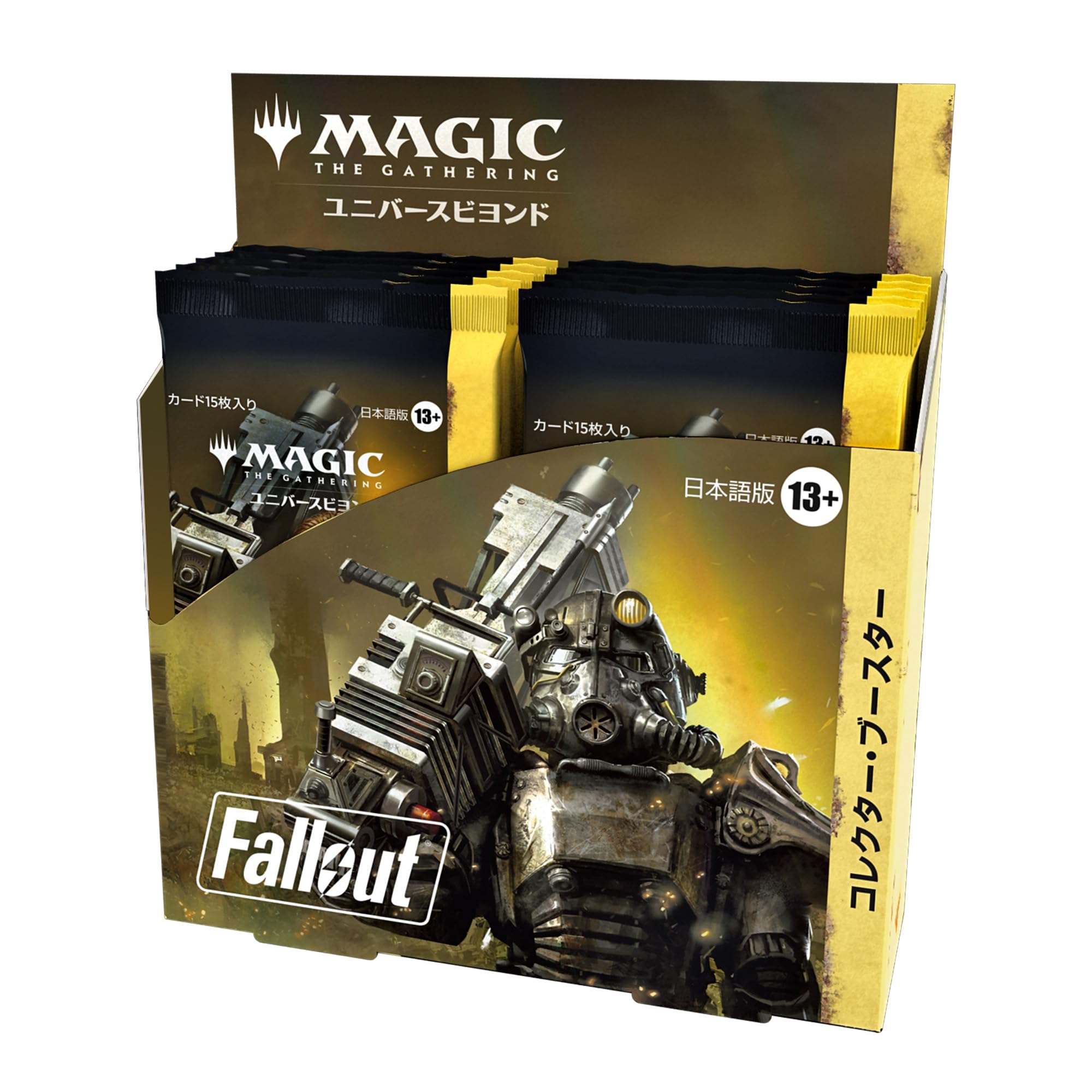 Amazon.co.jp: マジック:ザ・ギャザリング『Fallout』 コレクター