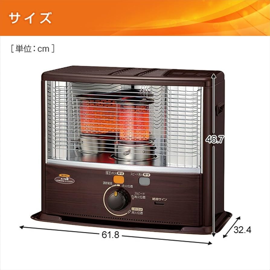 Amazon | コロナ SXシリーズ ポータブル石油ストーブ SX-E2923WY-M