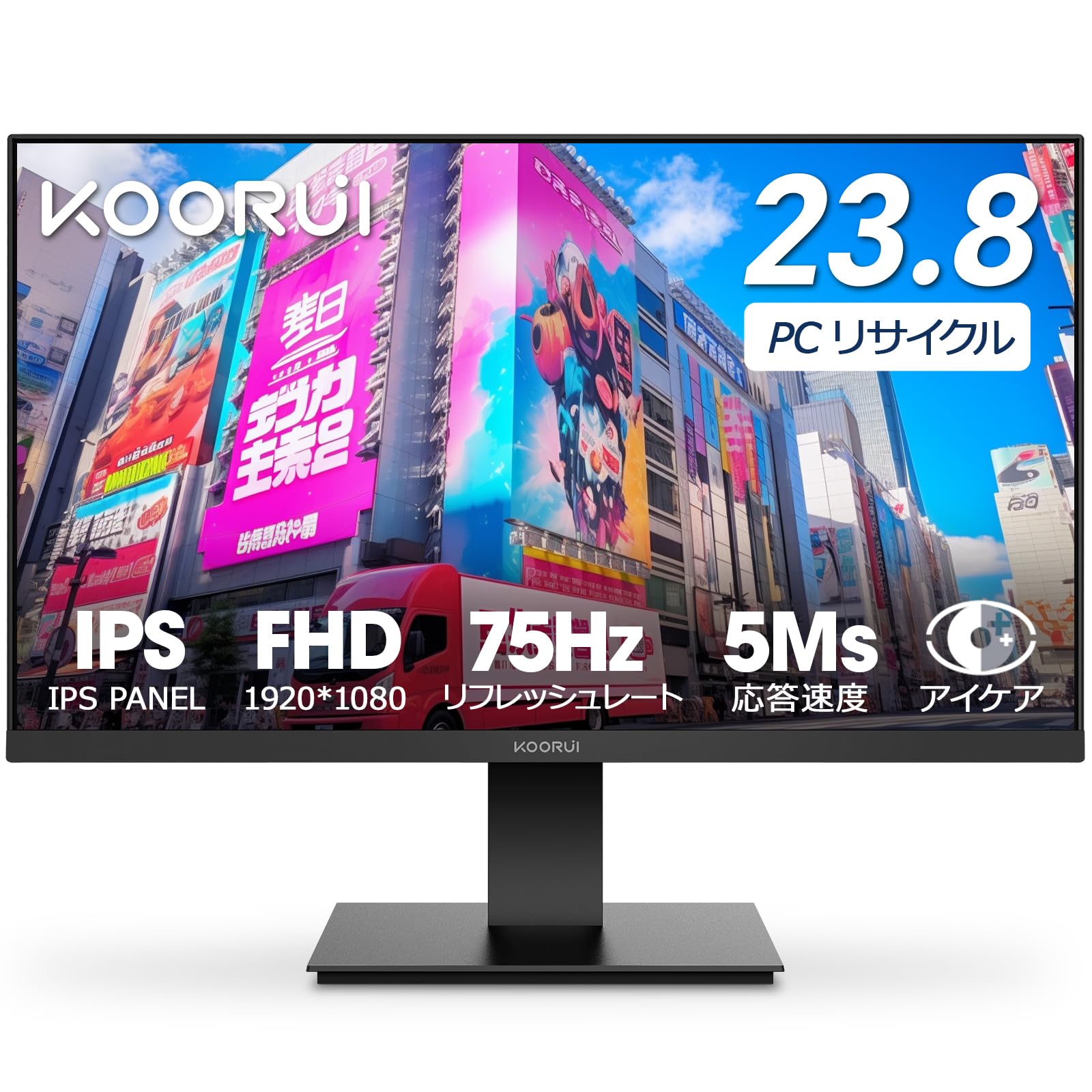 Amazon.co.jp: KOORUI モニター 24インチフルHD IPS 非光沢 PCモニター