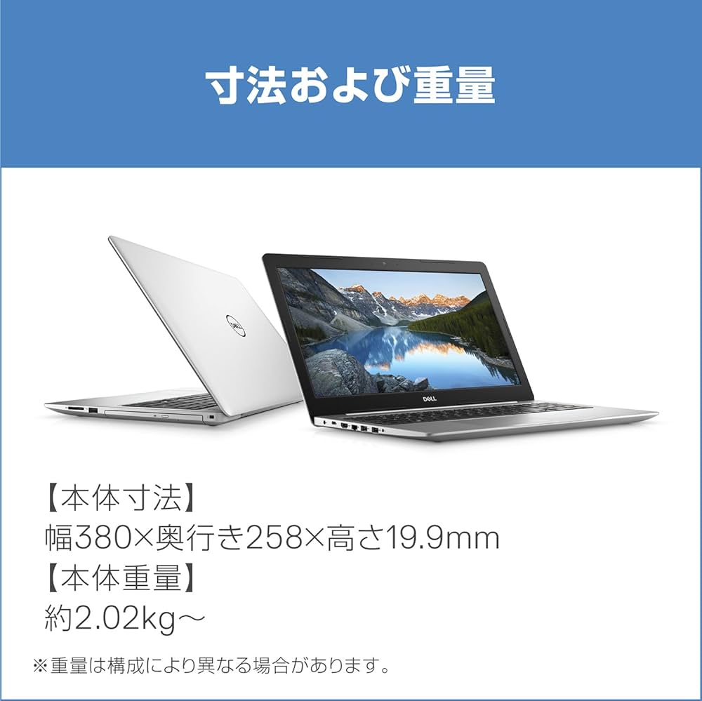 Amazon.co.jp: Dell ノートパソコン Inspiron 5570 Core i3 ブラック