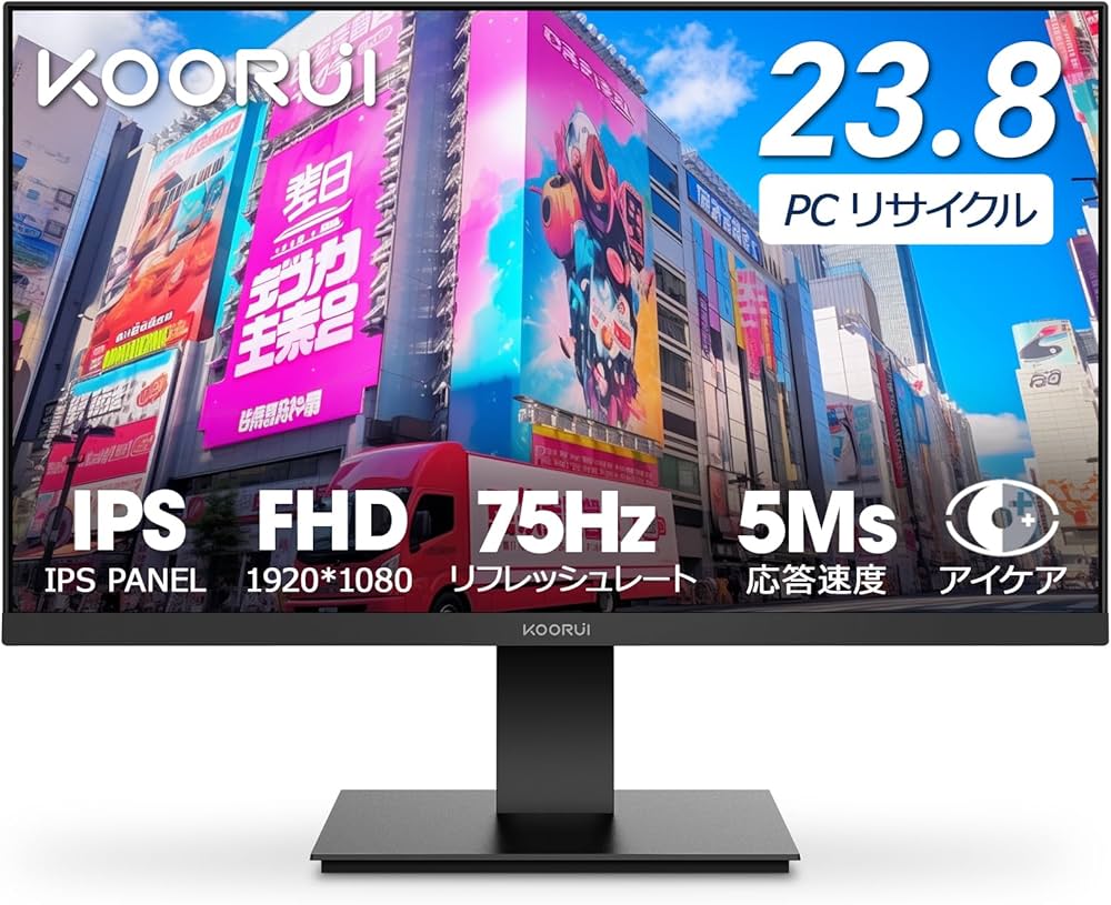 Amazon.co.jp: KOORUI モニター 24インチフルHD IPS 非光沢 PCモニター