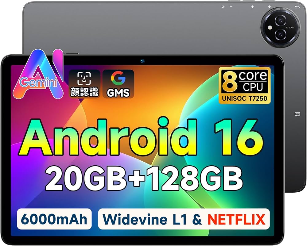 Amazon.co.jp: 【タブレット 10インチ】-Android16 強化版 wi-fiモデル