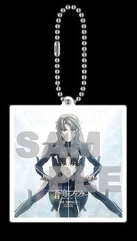 Amazon.co.jp: 【Amazon.co.jp限定】蒼穹のファフナー ALL SONGS