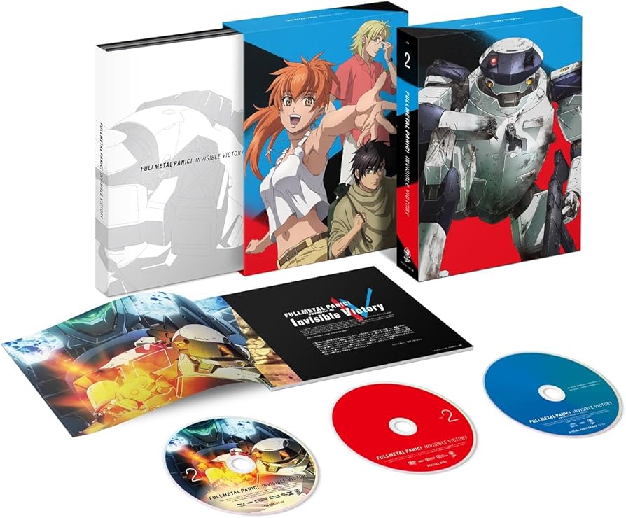Amazon.co.jp: フルメタル・パニック! Invisible Victory(IV) BOX2