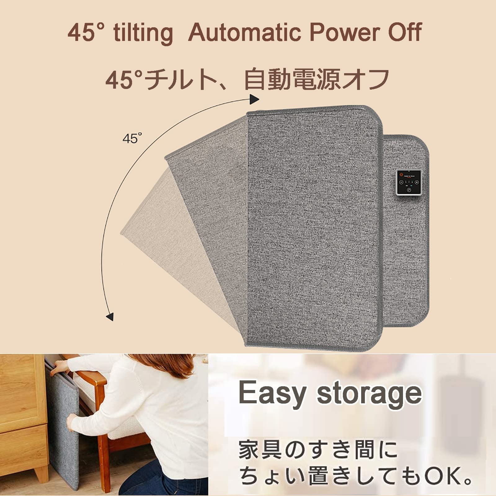 Amazon | パネルヒーター 足元ヒーター 足元暖房 ヒーターパネル