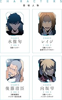 Amazon.co.jp: 俺だけレベルアップな件 17 (MFC) : DUBU(REDICE STUDIO