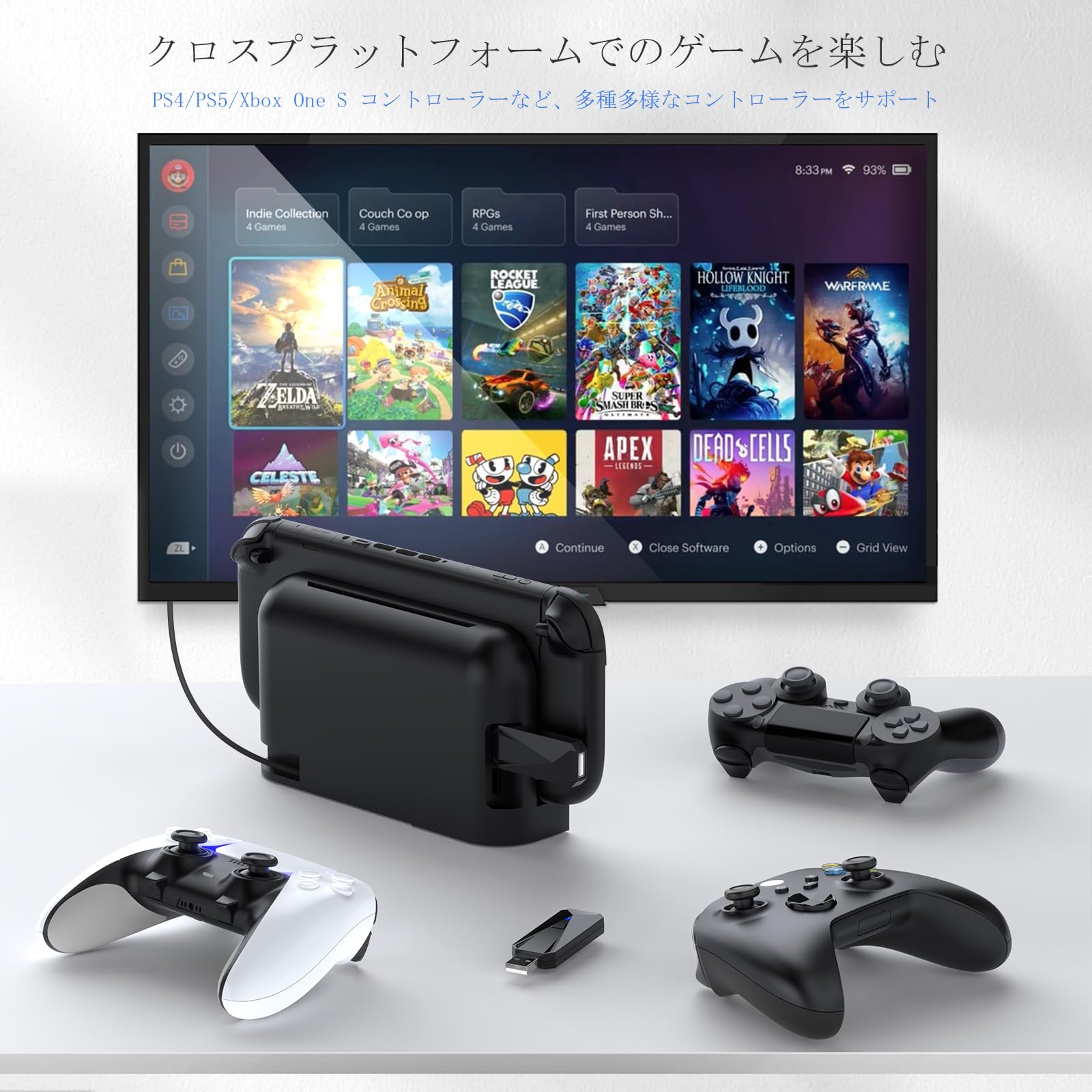 Amazon | Uniraku 最新版 PS5/PS4/Switch2/Switch/PC用有線と無線