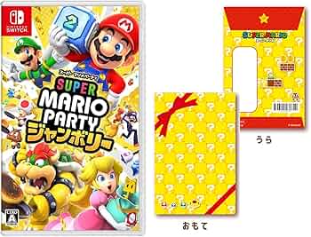 Amazon.co.jp: 【Amazon.co.jp限定特典ギフト袋付】スーパー マリオ