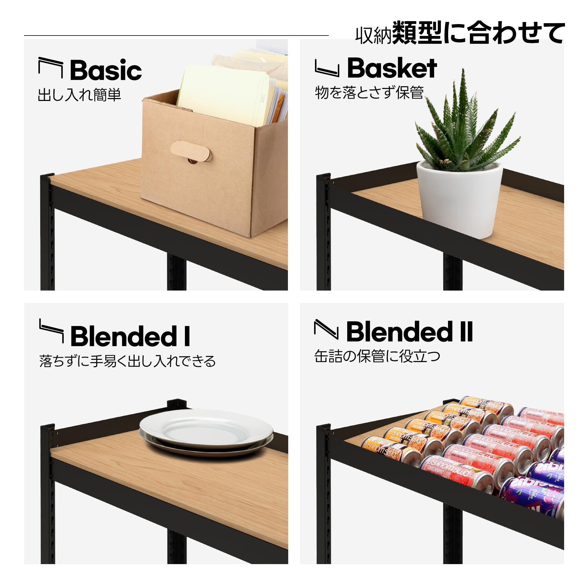 Amazon｜HOMEDANT House 組立簡単 ラミネート スチールラック キッチン