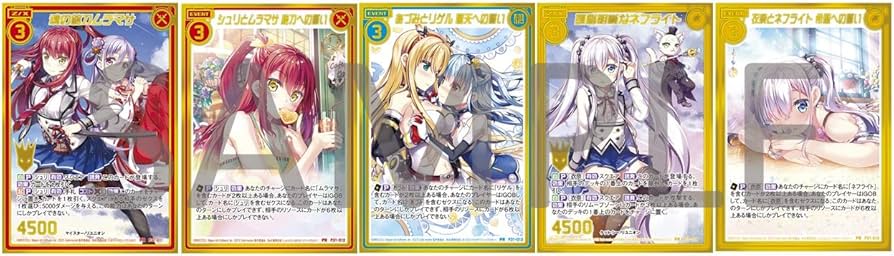 Amazon.co.jp: Z/X Code reunion Blu-ray BOX2 : 小倉 唯, 内田 彩