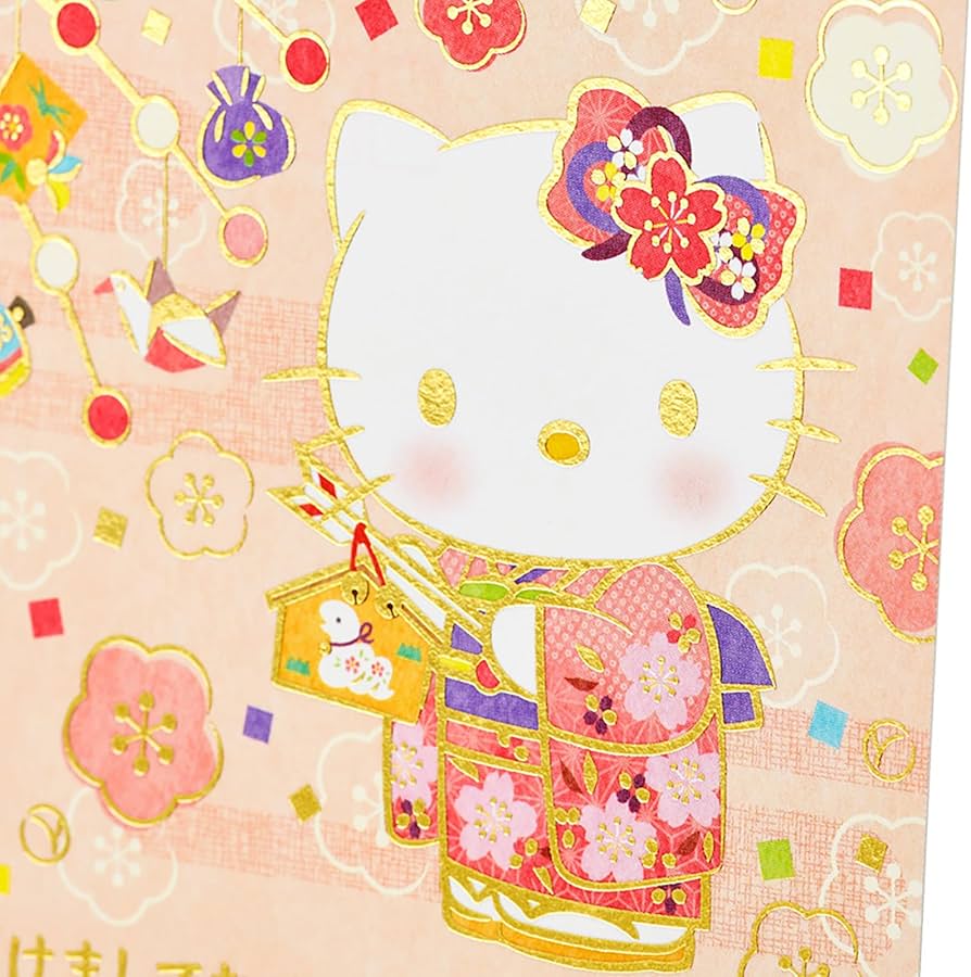 Amazon.co.jp: サンリオ(SANRIO) 年賀状 年賀はがき 巳年 2025年