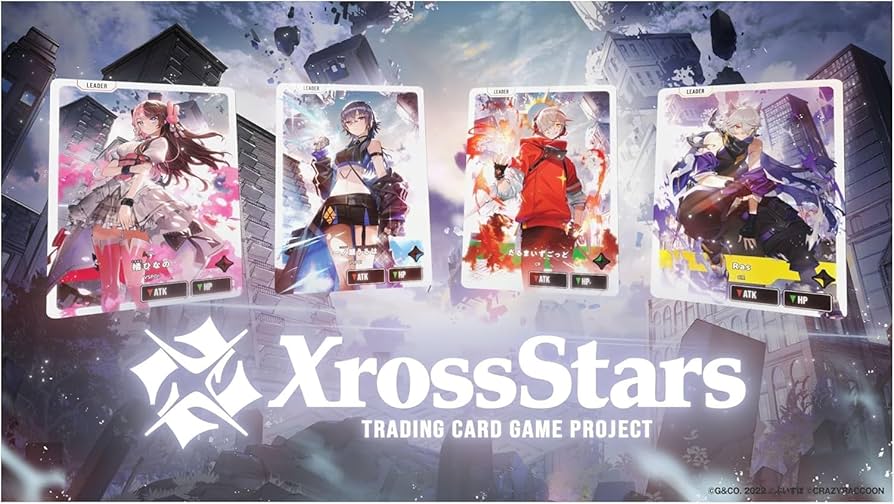 Amazon.co.jp: 【未開封BOX】クロススターズ Xross Stars ブースター