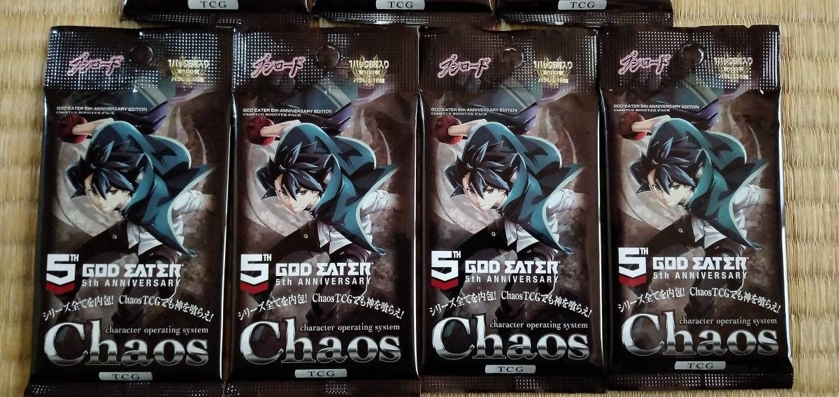 Amazon.co.jp: Chaos カオス TCG GOD EATER 5th ANNIVERSARY EDITION