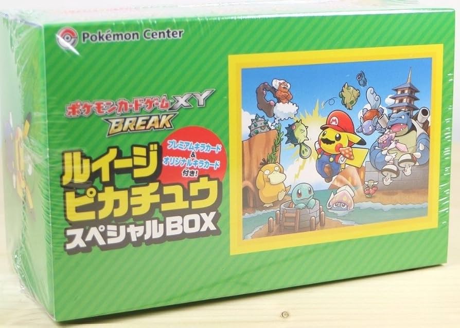 Amazon.co.jp: ポケモンカードゲームXY BREAK ルイージピカチュウ