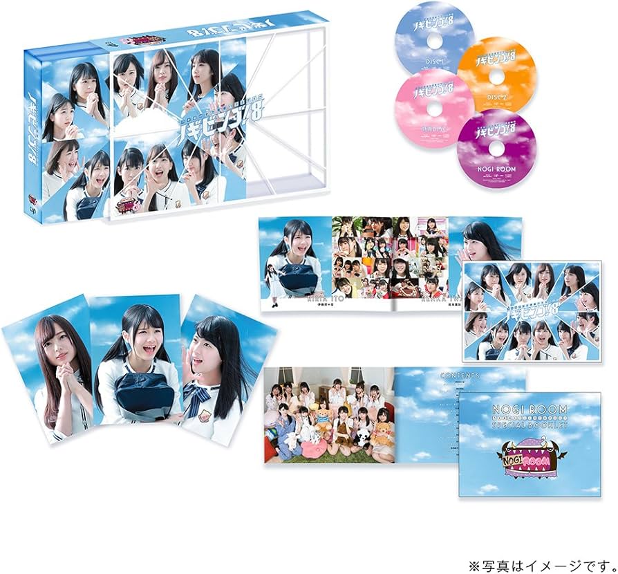 Amazon.co.jp: NOGIBINGO!8 Blu-ray BOX : 乃木坂46: DVD