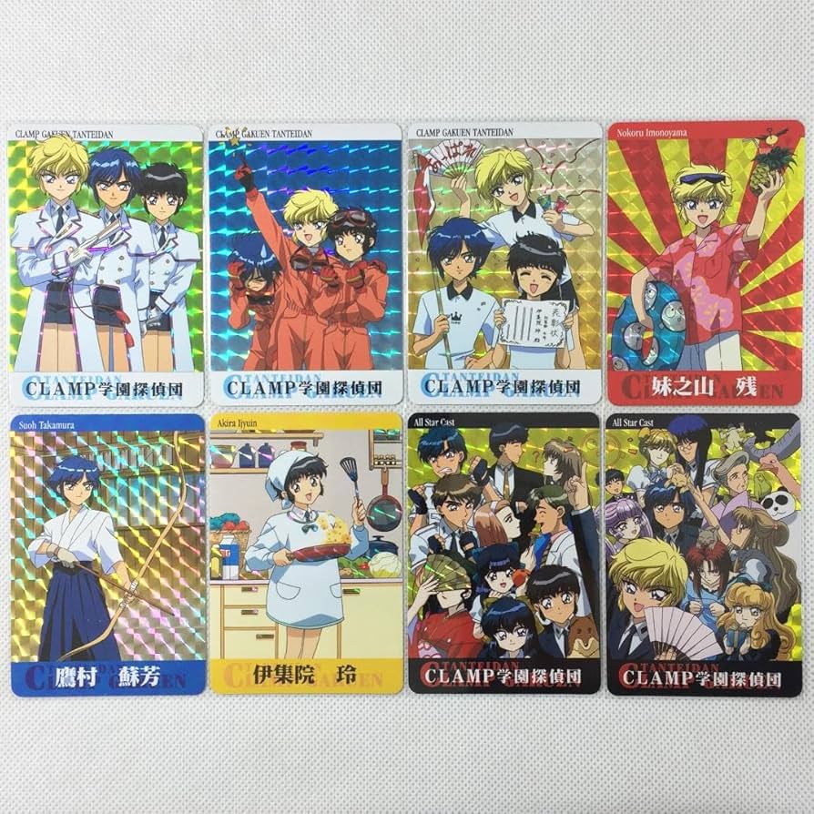 CLAMP学園探偵団キラ・カードセット CLAMP学園探偵団キラ・カード