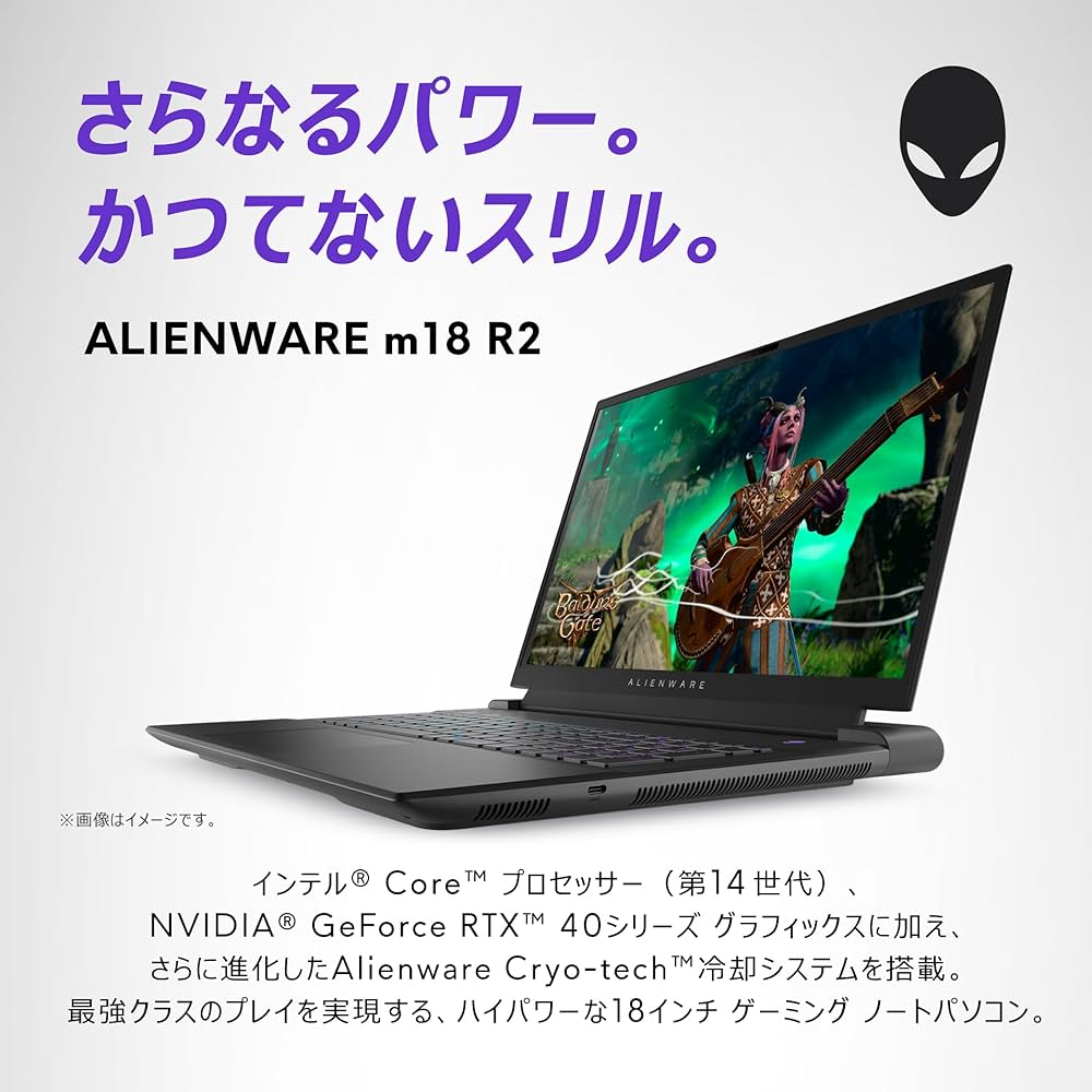 Amazon | Dell ノートパソコン Alienware m18 R2 18インチ Intel Core