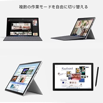 Amazon.co.jp: Surface Pro7+ Core i5 (1135G7)第11世代、12.3 インチ