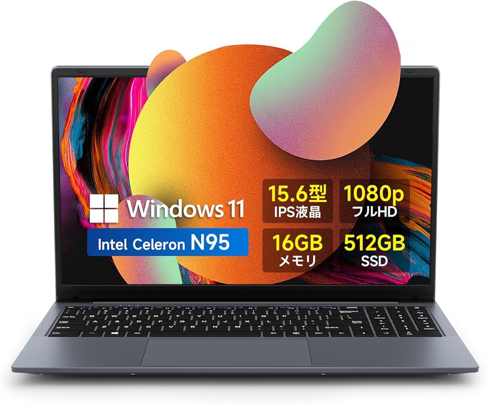 爆速16GB】第11世代CPU搭載で超快適！15.6型大画面フルHDの優良機