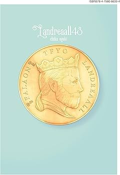 Amazon.co.jp: Landreaall 43巻 特装版 (ZERO-SUMコミックス) : おがき