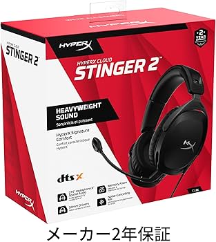 Amazon.co.jp: ハイパーエックス Cloud Stinger 2ゲーミング ヘッド