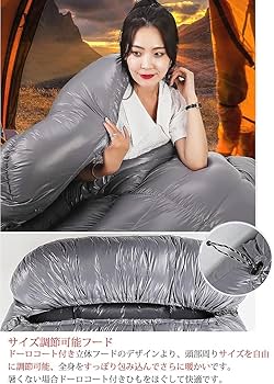 Amazon.co.jp: Fengzel Outdoor 最新立体キルト 二人用寝袋 封筒型 足