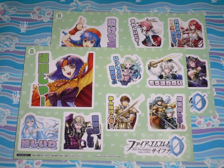 Amazon | ファイアーエムブレム/セリフステッカー Bセット | シール