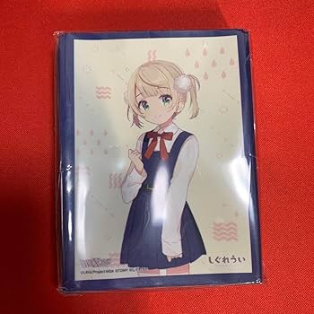 Amazon.co.jp: しぐれうい スリーブ ロリ神 ロリ ZXVZE : 文房具