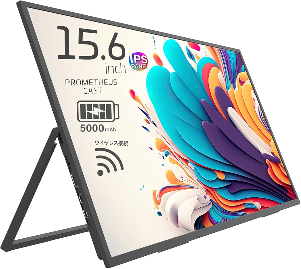 Amazon.co.jp: 【Amazon限定】ユニーク PROMETHEUS CAST ワイヤレス