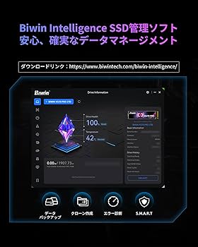 Amazon | Biwin X570 PRO 2TB SSD Gen5×4 最大読込：14000MB/s NVMe2.0