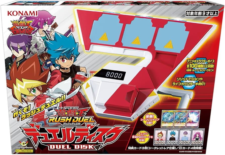 Amazon.co.jp: コナミデジタルエンタテインメント 遊戯王ラッシュ