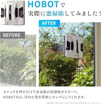 Amazon | HOBOT-2S【LIXILオリジナルセット】安心サポート 全自動の窓