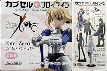 Amazon | 〓海洋堂〓カプセルQフロイライン Fate/Zero フィギュア