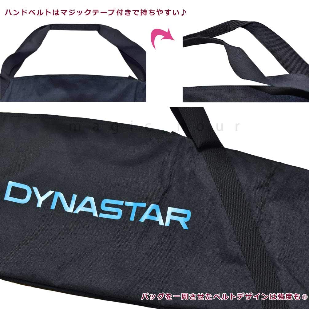 Amazon.co.jp: スキー ケース バッグ ブランド スキー板ケース 1台用