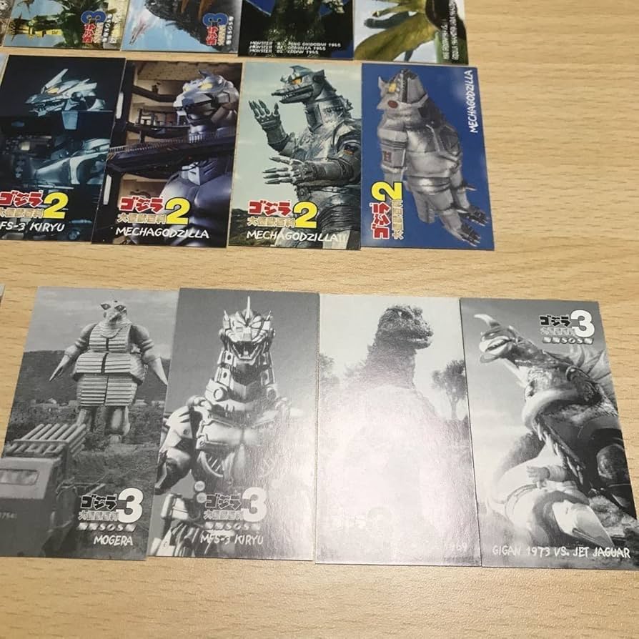 Amazon.co.jp: ゴジラ シガレットカード オリオン 大怪獣百科 2 3