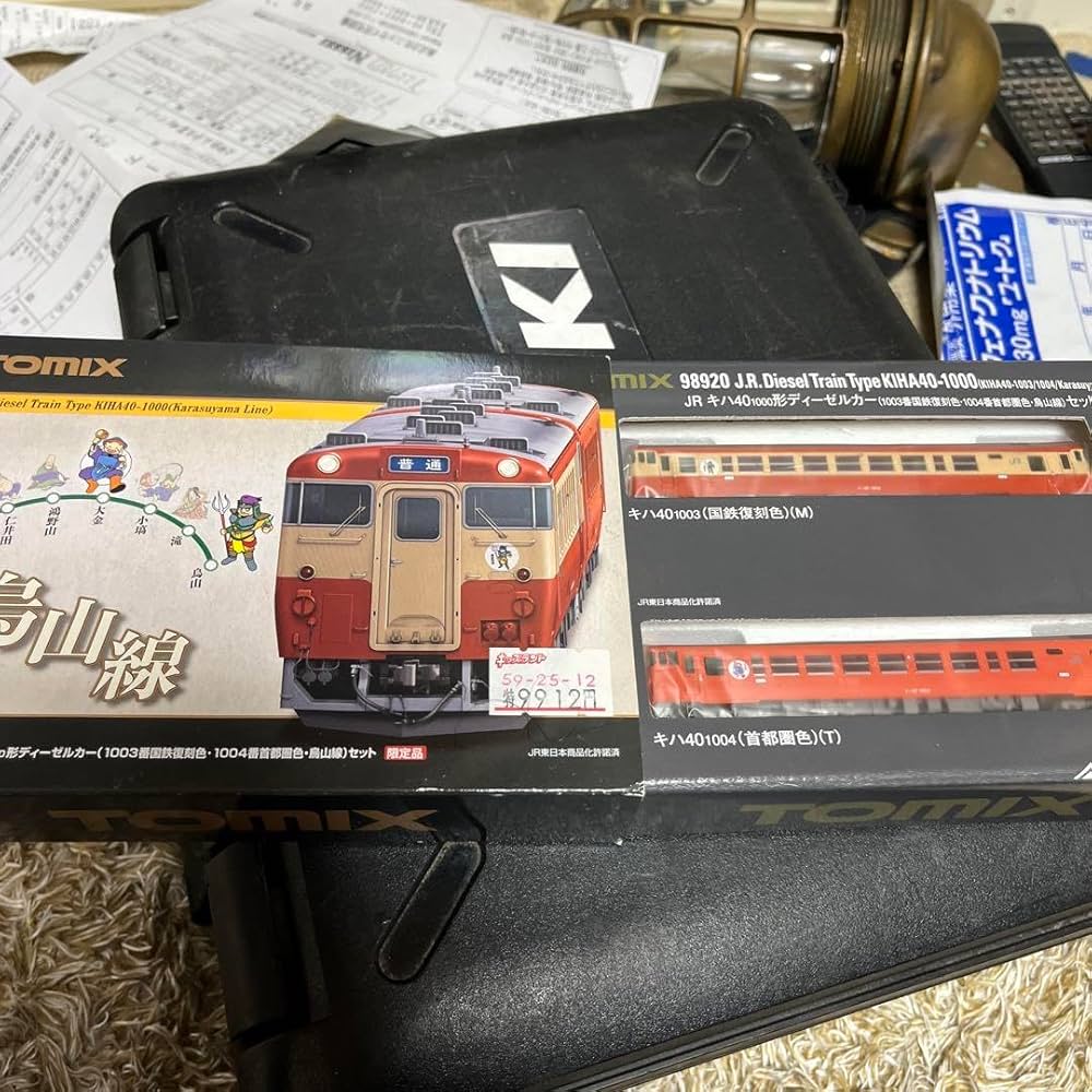 Amazon.co.jp: トミックス 98920 キハ40 烏山線 : ホビー
