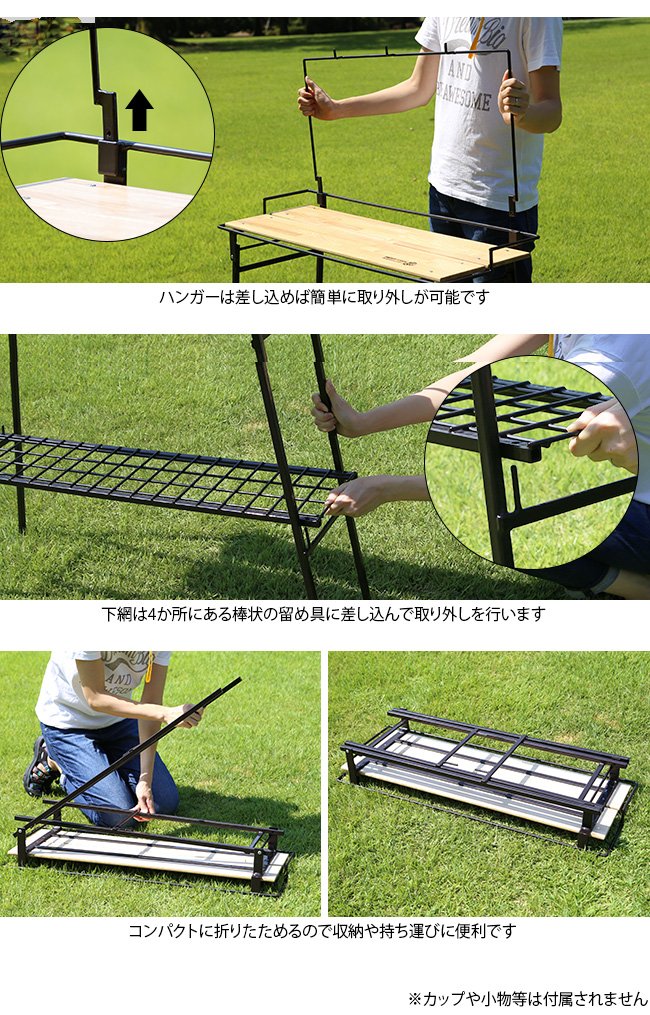 Amazon.co.jp: NATURE TONES ネイチャートーンズ フォールディングバー