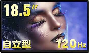 Amazon.co.jp: Acouto Zen18 モバイルモニター 18.5インチ 120Hz 自立