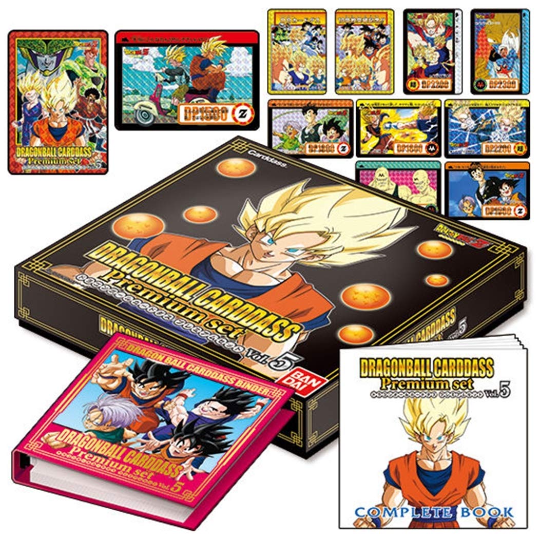 Amazon.co.jp: ドラゴンボールカードダス Premium set Vol.5 : おもちゃ