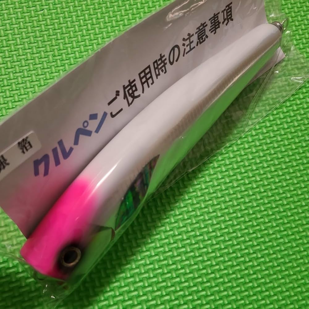 Amazon.co.jp: 車谷ルアー クルペン F200 POP 銀箔 ピンクヘッド