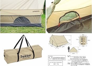 Amazon.com : Captain Stag UA-67 Lodge Tent, Two Pole Lodge Tent