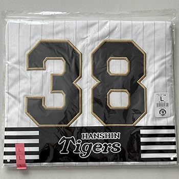 Amazon.co.jp: 小幡竜平 伝統の一戦 2023 ユニフォーム 阪神タイガース