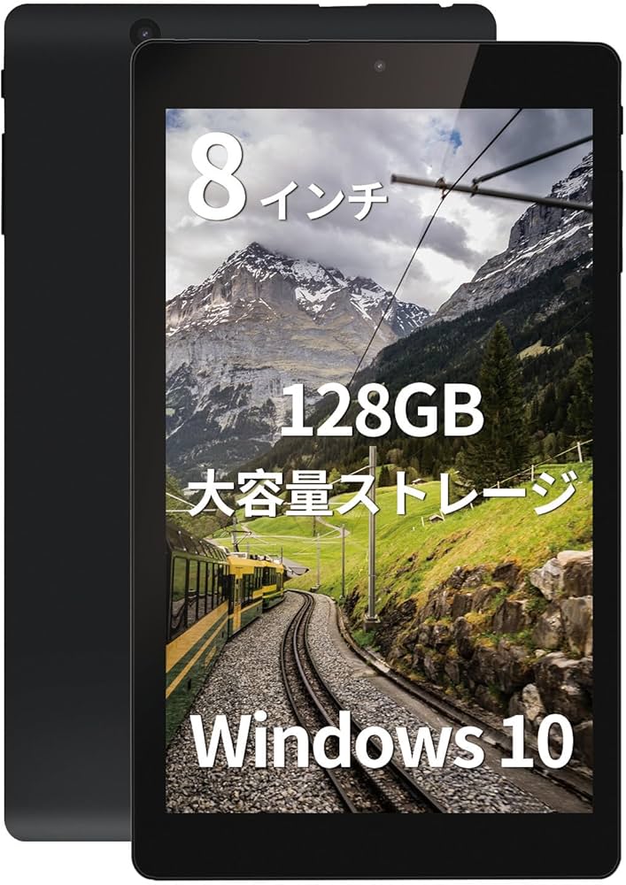 Amazon.co.jp: SERYUB 【Mini 5 2-in-1タブレット】ノートパソコン8