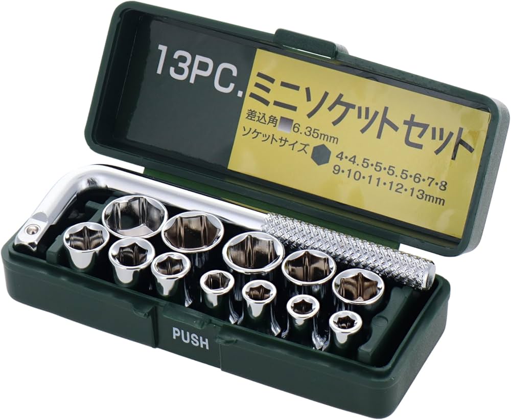 Amazon.co.jp: 三共コーポレーション ミニソケットセット H&H 6.35mm角