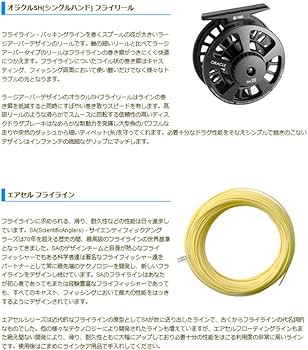 Amazon | ティムコ(TIEMCO) ユーフレックス・インファンテキット 763-4