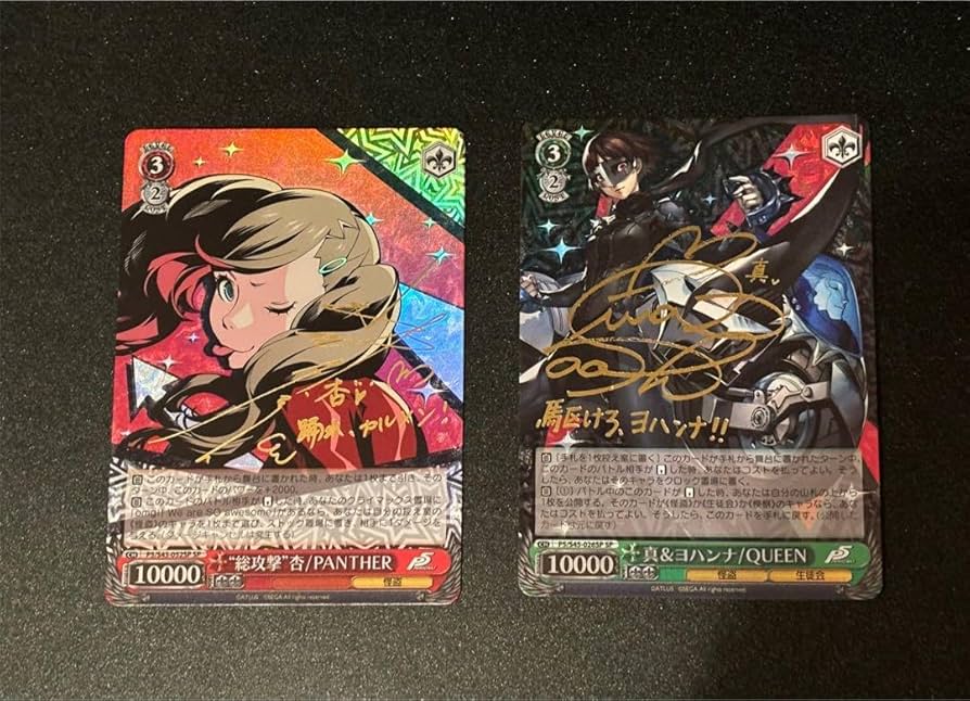 ChaosTCG カオス ハイスペックお嬢様「御聖院 杏」 SP サイン 2026年