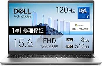 Amazon.co.jp: 【Amazon.co.jp限定】Dell ノートパソコン Dell 15